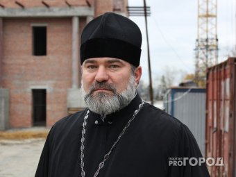 Пензенский священник прокомментировал заявление армянского коллеги о Благодатном огне