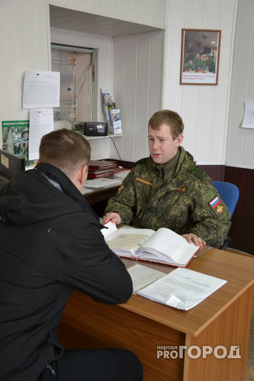 В Пензе набирают контрактников без прохождения срочной службы