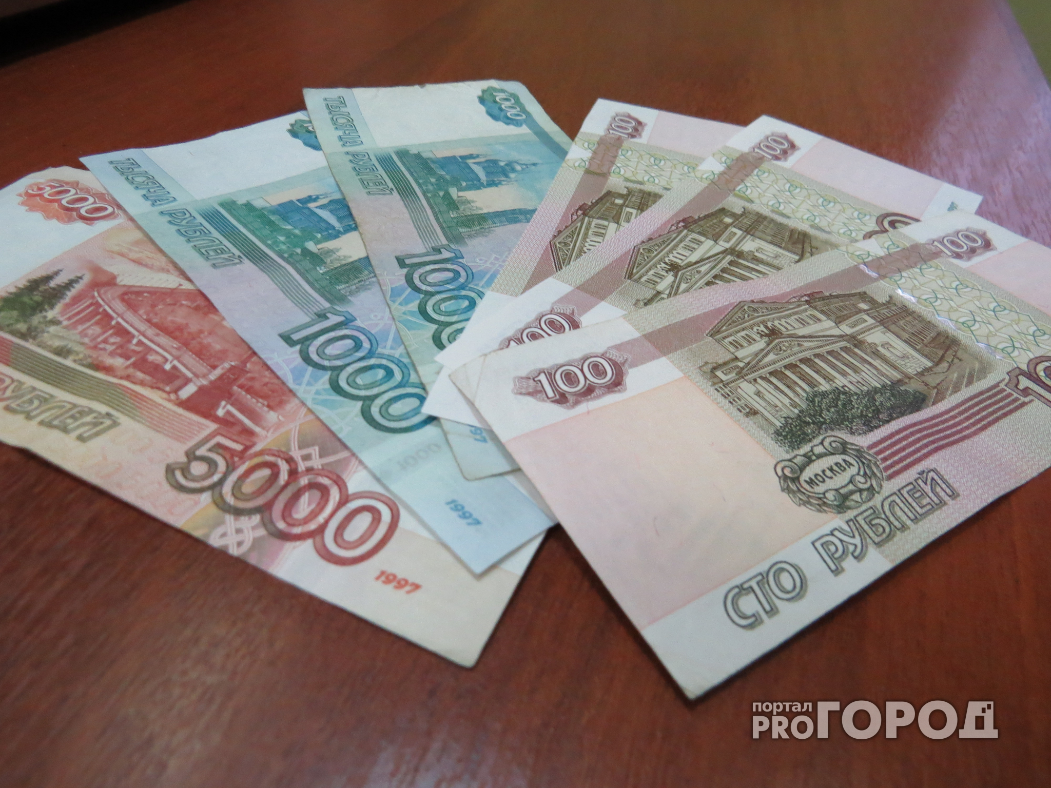 В Пензе пристава-исполнителя осудили за присвоение более 50 тысяч рублей