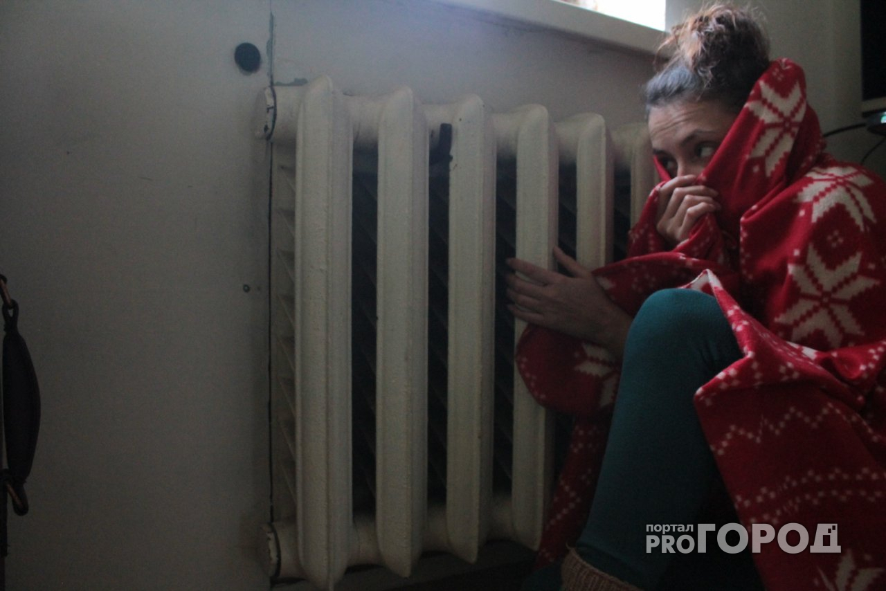 Жители улицы Кирова вернули 98 тысяч рублей, переплаченные за отопление