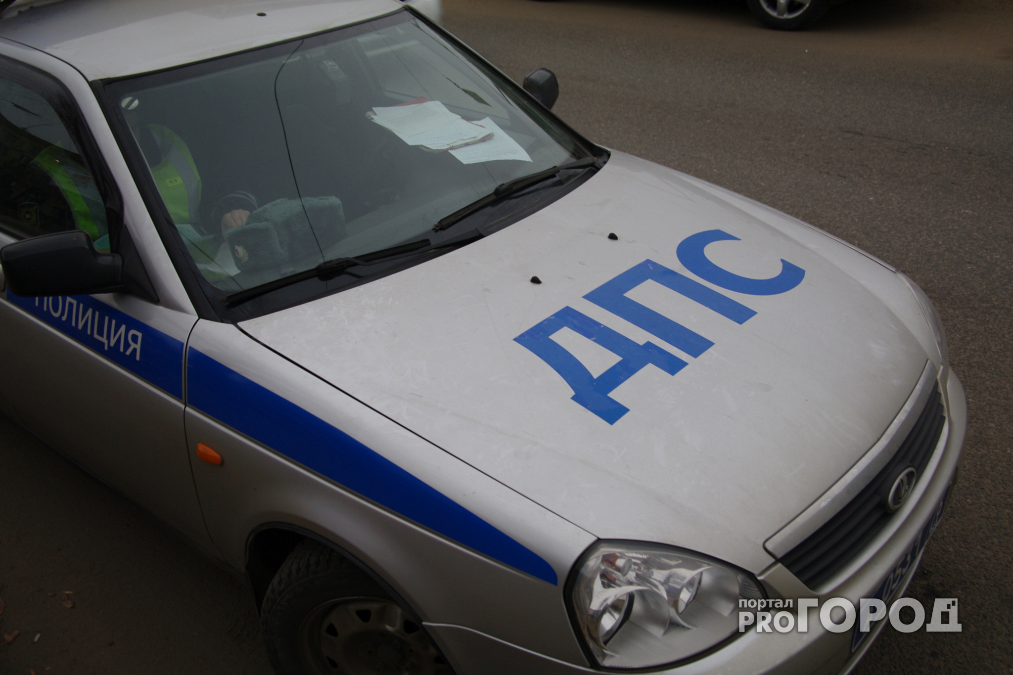 В Пензе инспектор ДПС предстанет перед судом за взятку в 50 тысяч рублей
