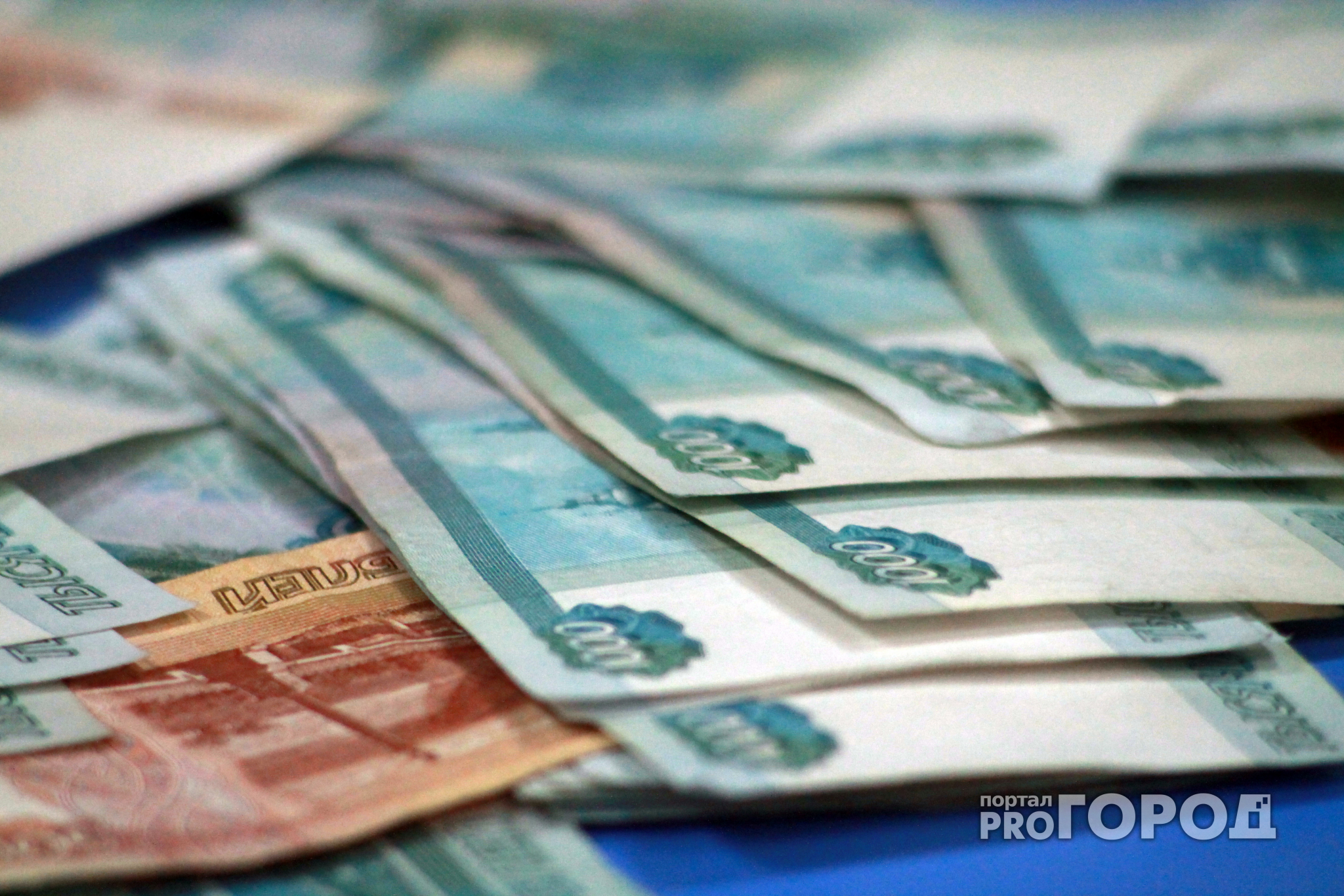 Пензенец выиграл в лотерею 3,7 миллиона рублей