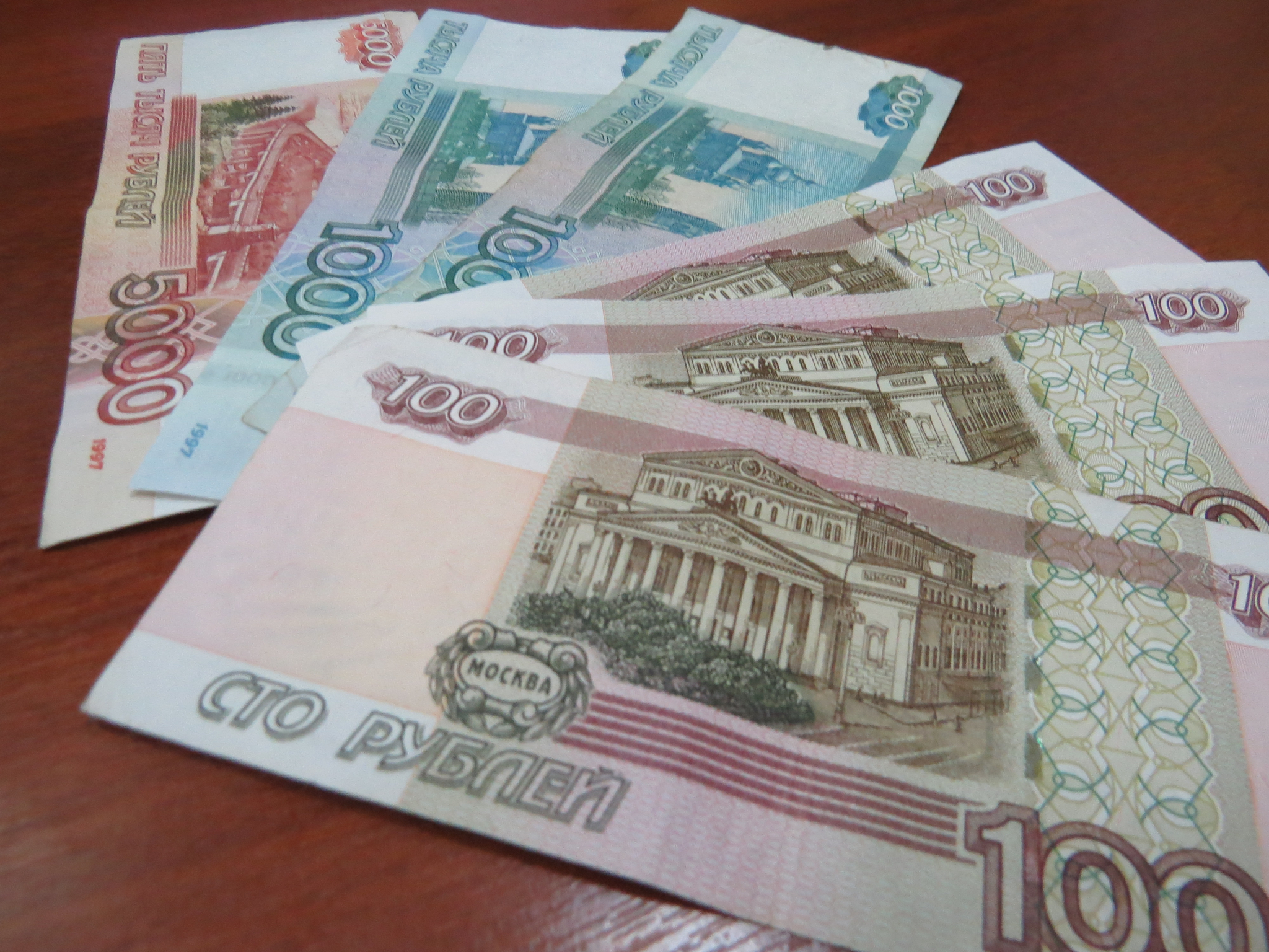 Сердобчанка спустила деньги, поздравляя друзей в "Одноклассниках"