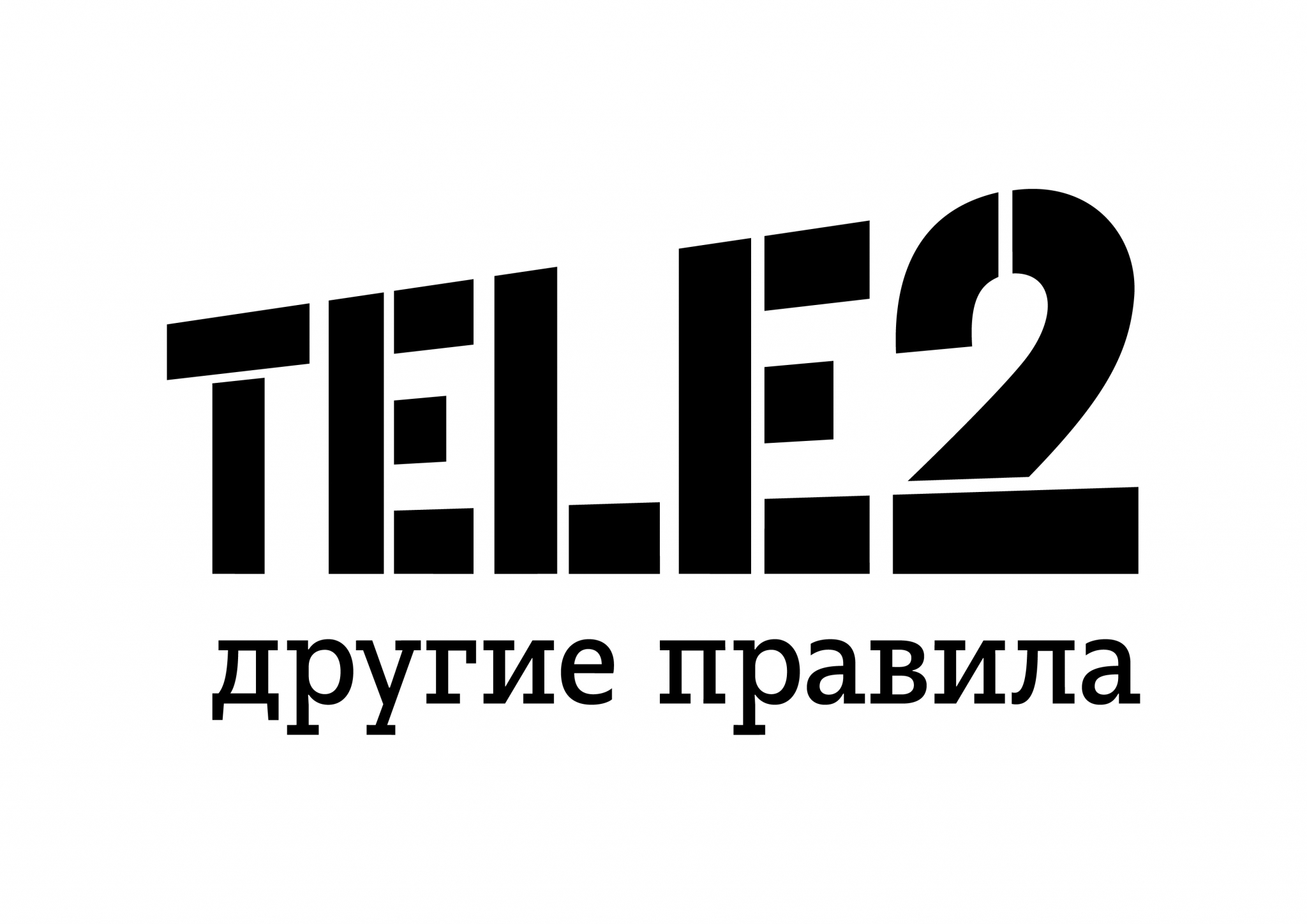 Tele2 подвела итоги I квартала 2018 года