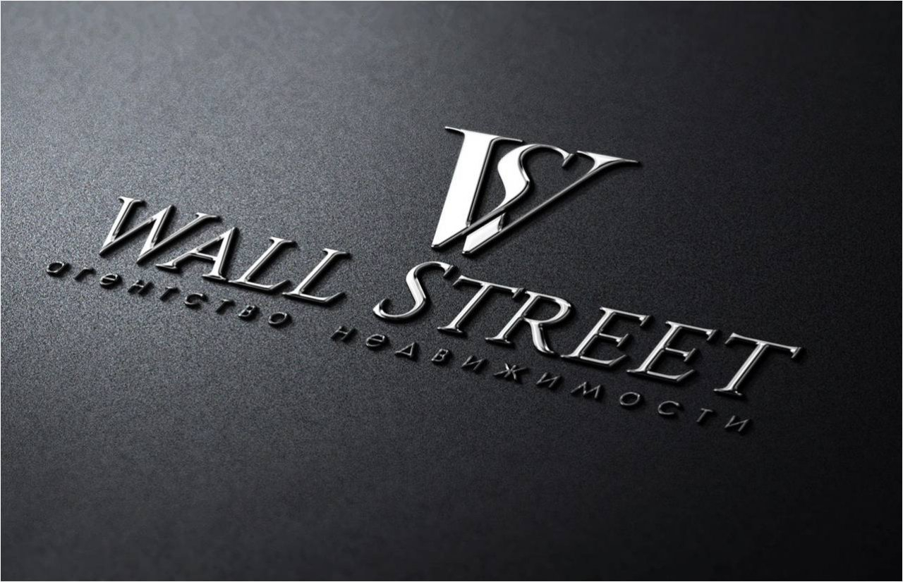 Продаете или приобретаете недвижимость? Сделайте это быстро и безопасно!