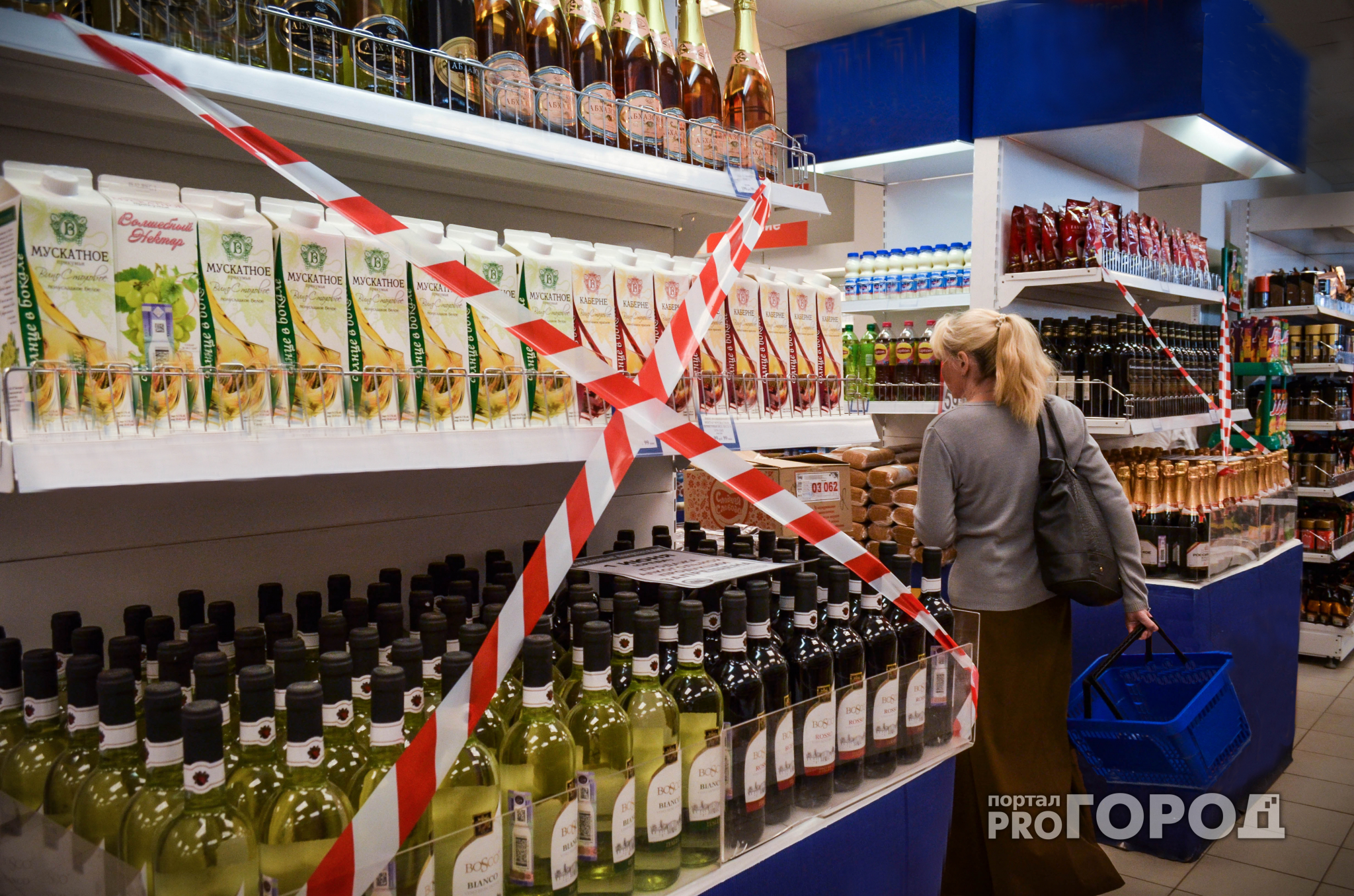 В здравом уме и трезвой памяти: на "Последний звонок" в Пензе запретят продажу алкоголя