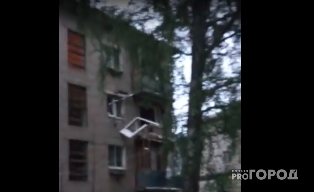 Взрыв газа на улице Крупской: подробности, видео