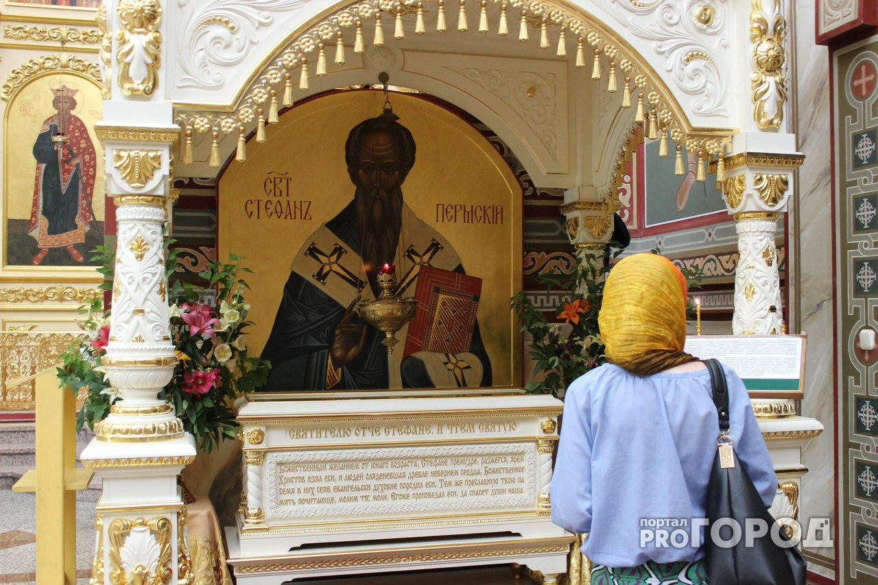 Новости России: Патриарх Кирилл рассказал, как искоренить воровство в стране