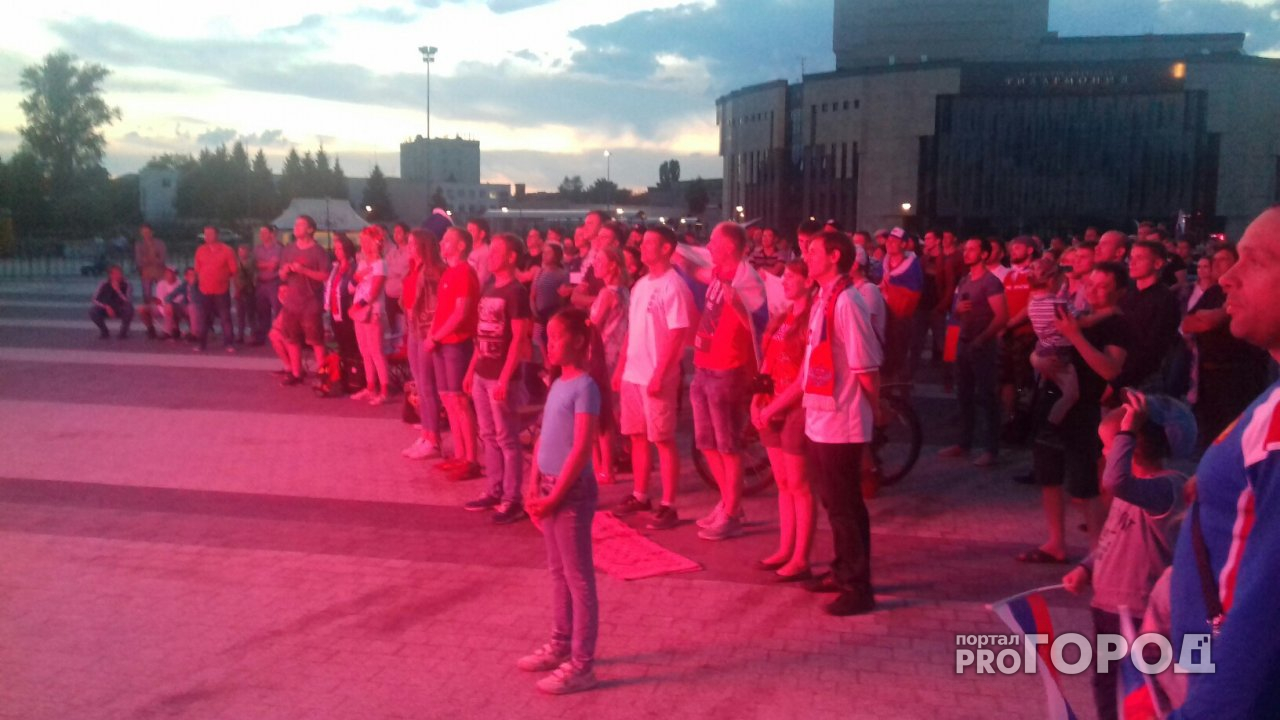 Болельщики на Юбилейной площади уверены в победе России