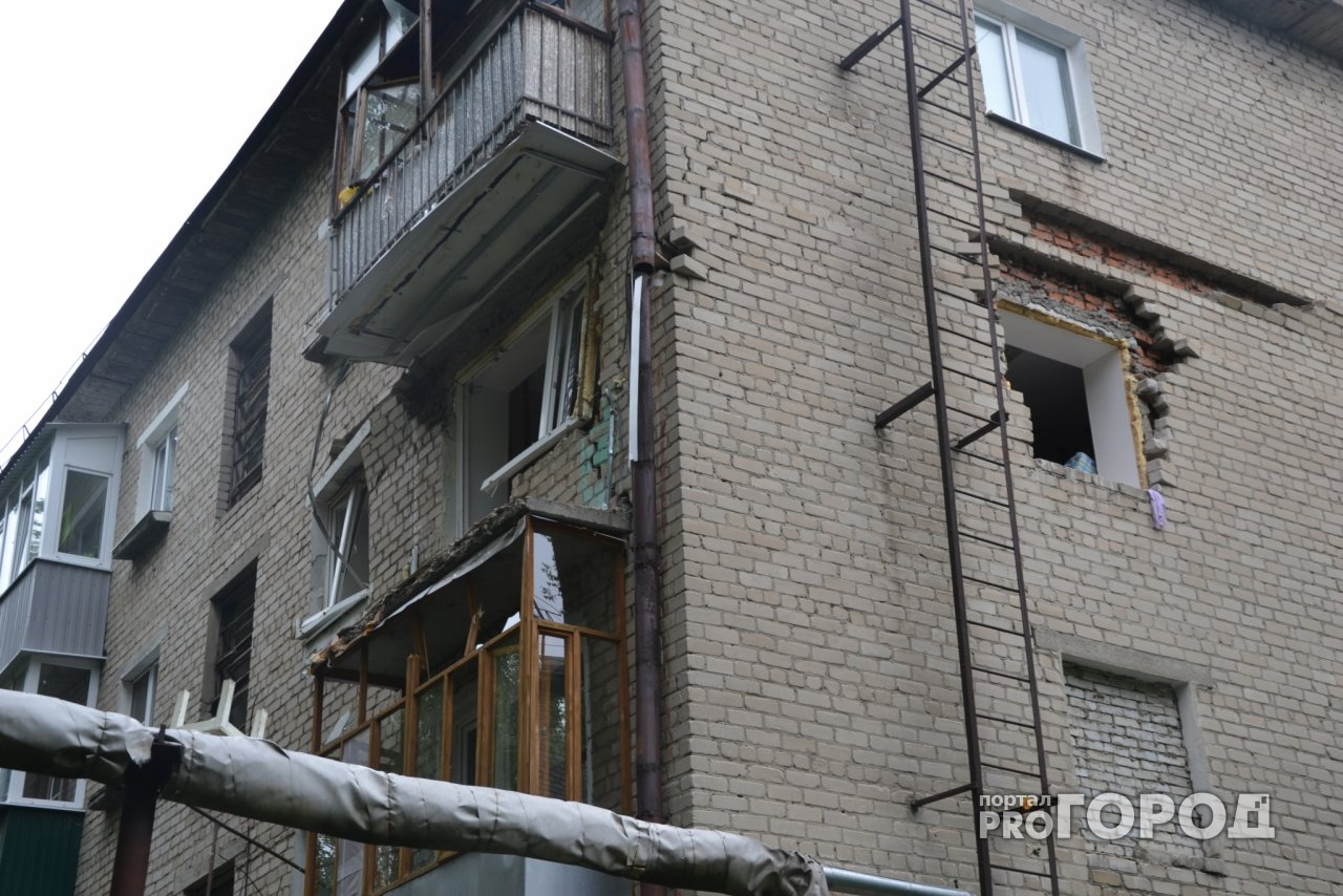 В доме на Крупской, где взорвался газ, сделают капитальный ремонт