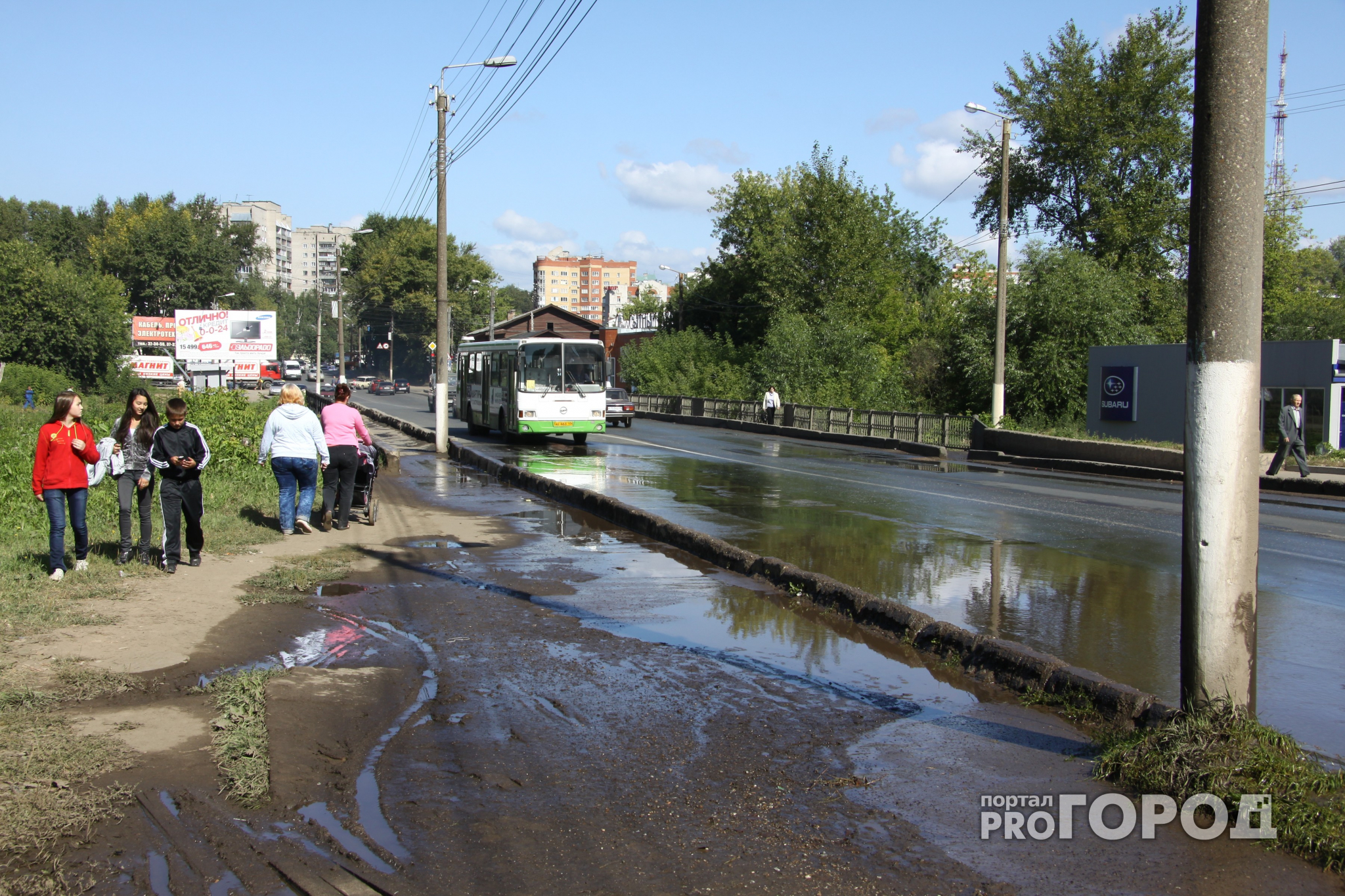 Дождь и гроза ожидаются в Пензе 25 июня