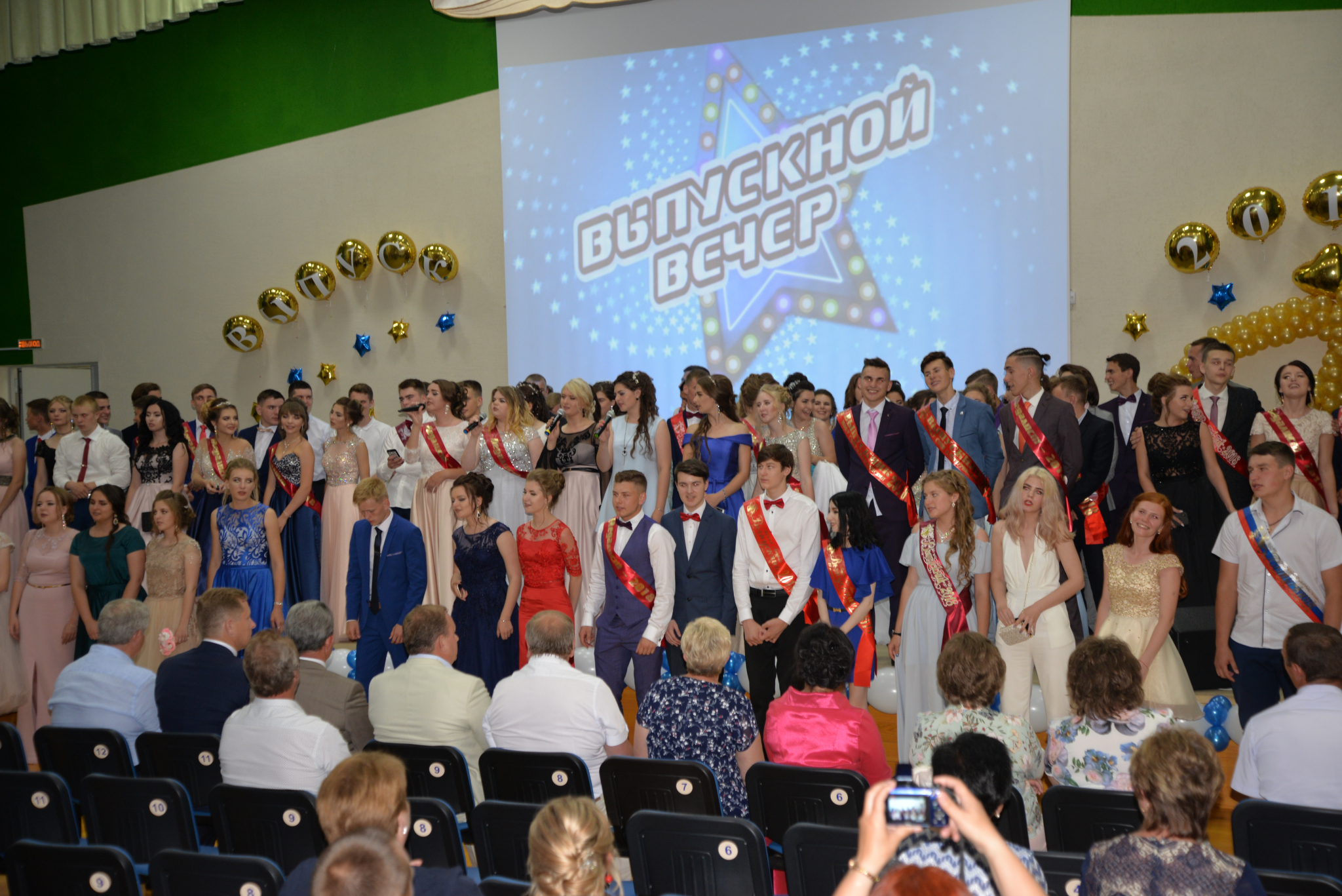 Школьники Пензенского района отпраздновали выпускной в Городе Спутнике