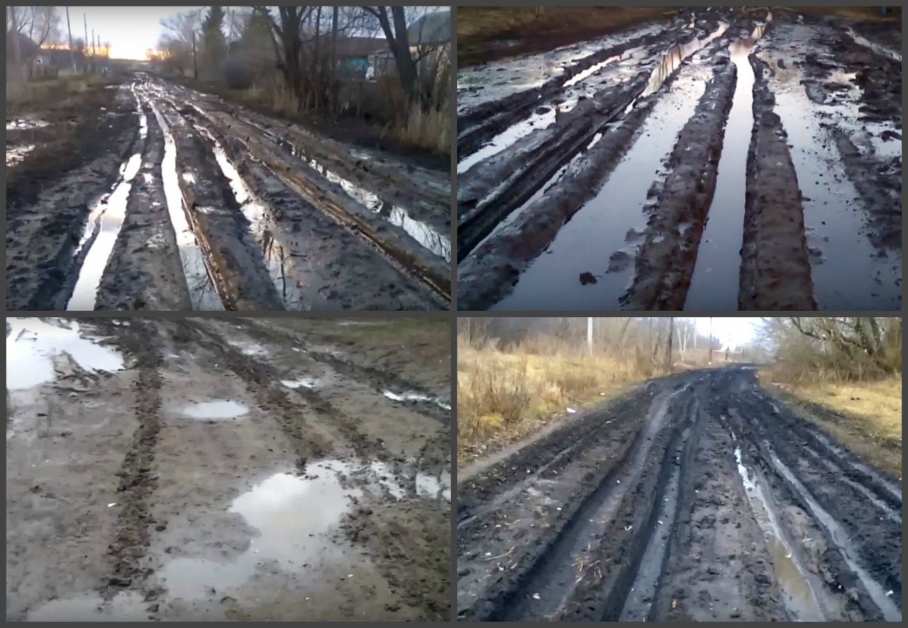 "Дороги, как 200 лет назад": видео от жителей Пензенской области