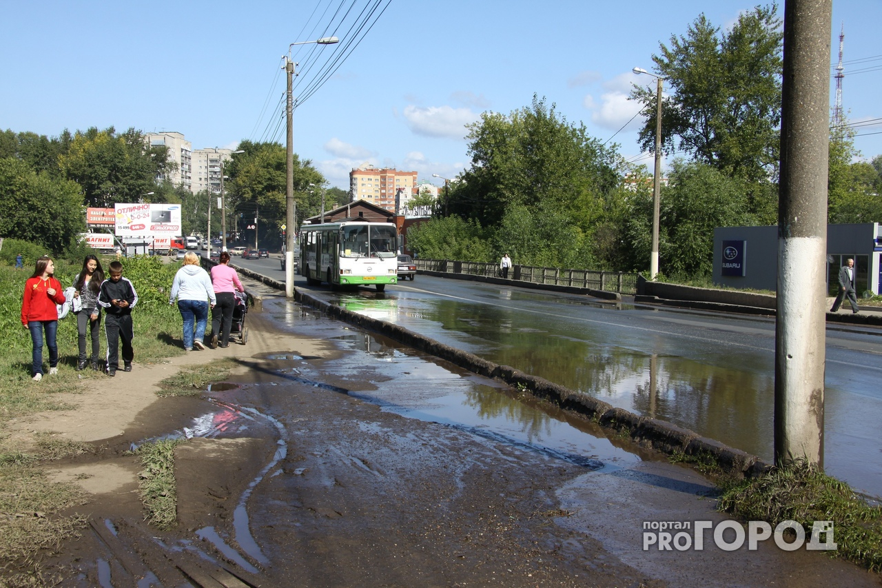 15 июля в Пензенской области ожидается дождь и гроза