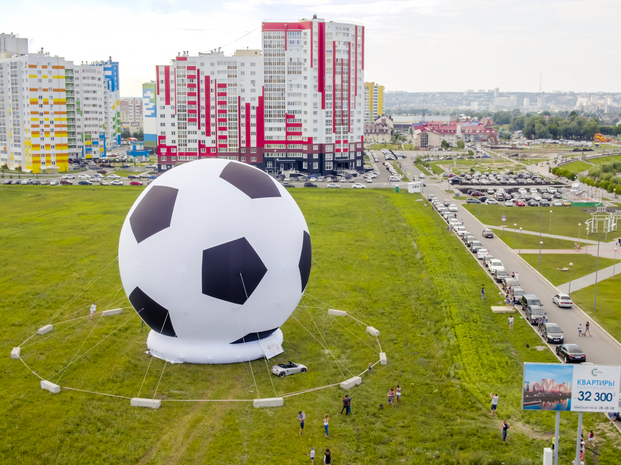 В последний день ЧМ-2018 в Спутнике установили рекорд России