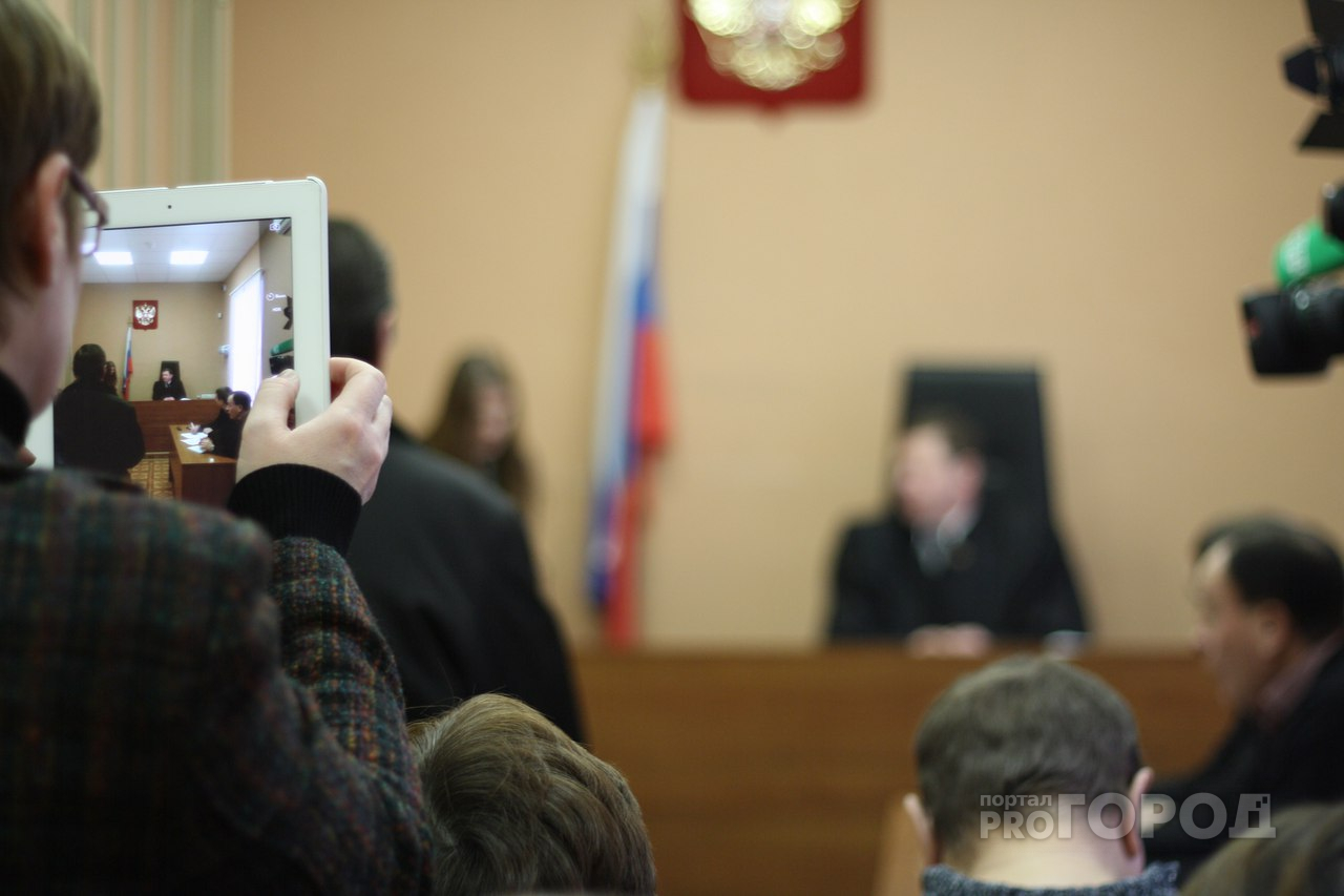 В Пензе судью из Саратова осудят за попытку мошенничества на 15 миллионов рублей