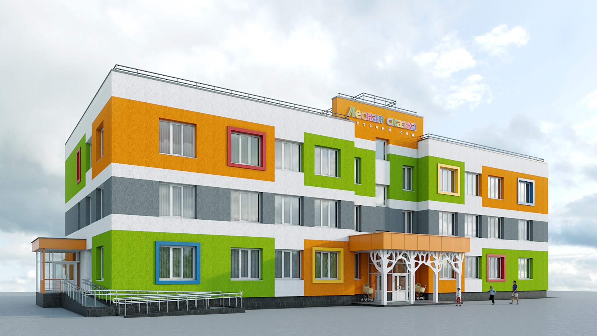 В Спутнике начнут строительство новой школы и трех детских садов