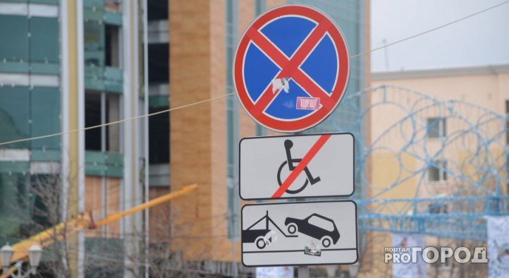 В центре Пензы запретят стоянку и проезд автомобилей