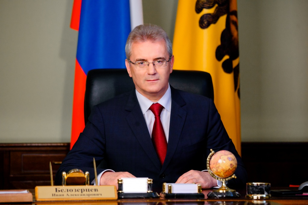 Губернатор Иван Белозерцев стал почетным гражданином Пензы