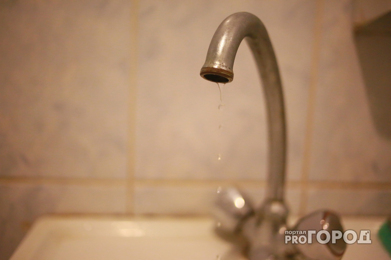 Жители около 300 домов Пензы будут лишены холодной воды