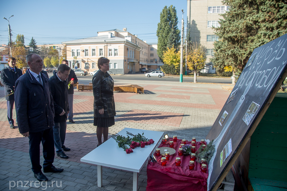 Пензенцы почитают память погибших в Керчи