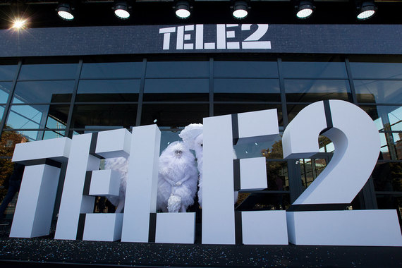 Tele2 подвела итоги III квартала 2018 года