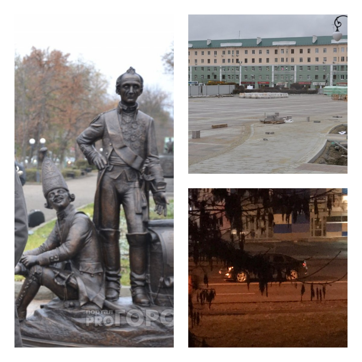 Пенза за день: Толстопятый памятник, ремонт площади, сбитый пешеход