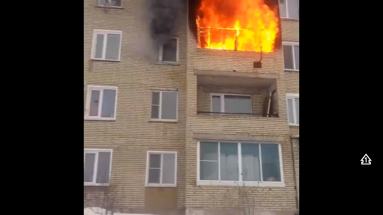 В Кузнецком районе горит квартира в Ясной поляне: Видео