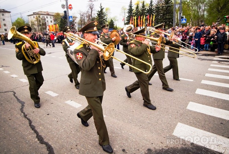 Праздничная афиша на 9 мая для пензенцев