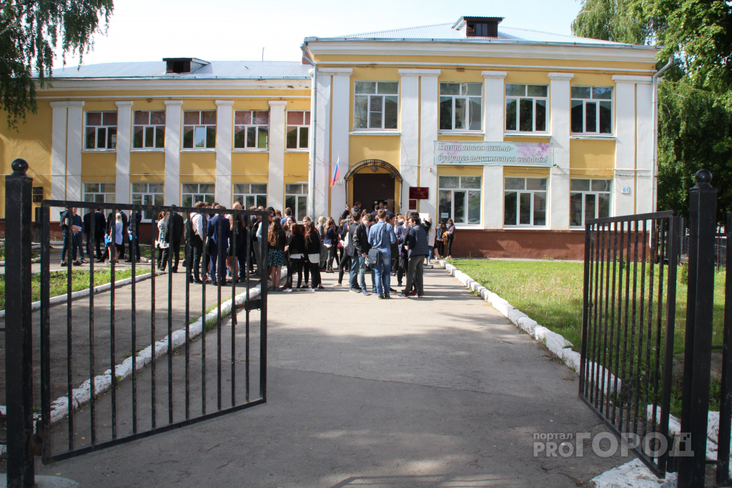 Спасибо, брат: принимать в первый класс в России будут по-новому