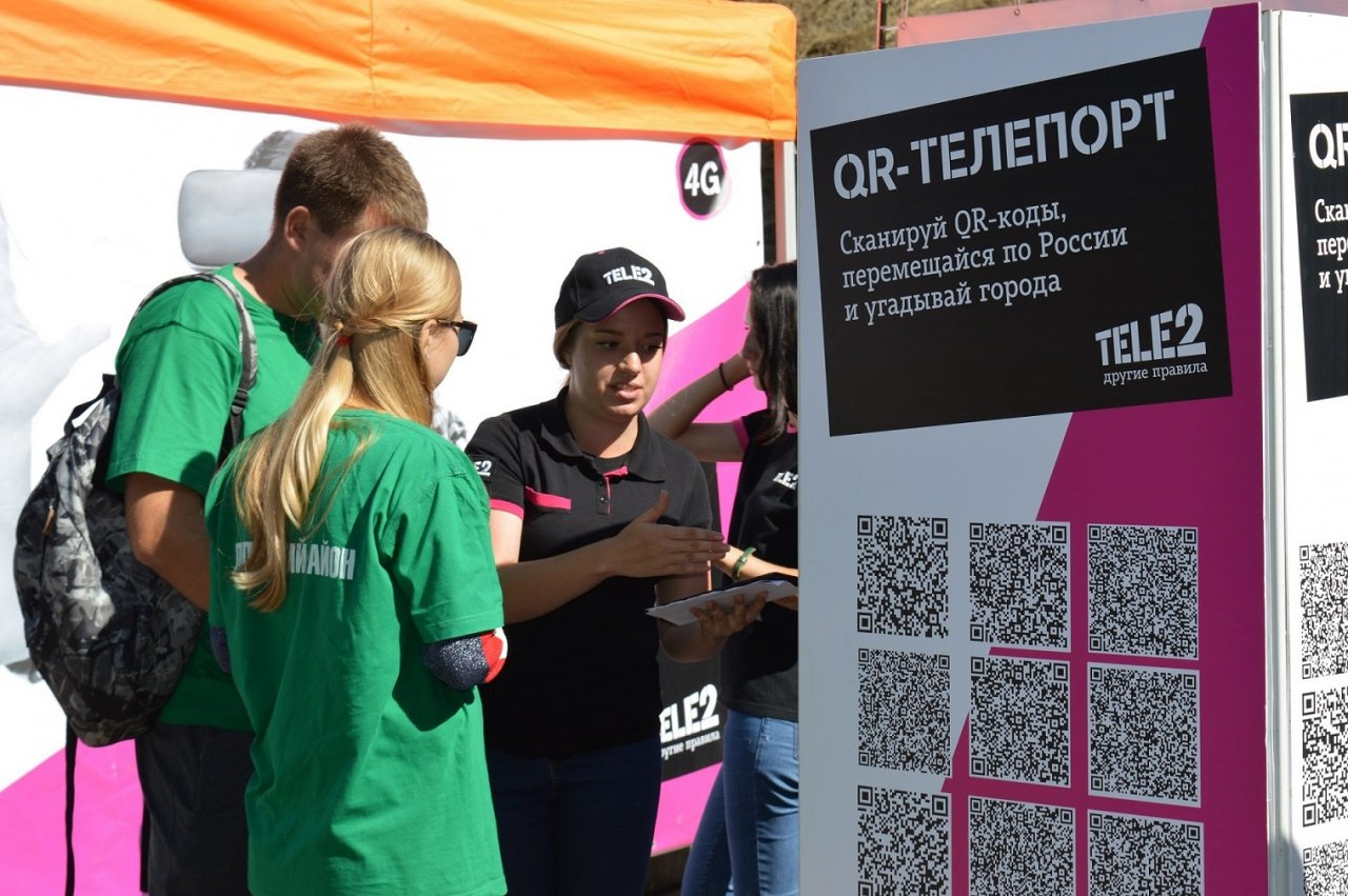 Tele2 приглашает жителей Кузнецка в онлайн-парк