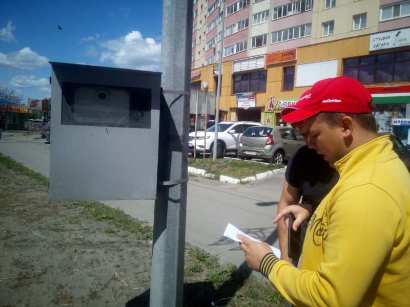 Пензенские активисты нашли на дорогах камеры-"невидимки"