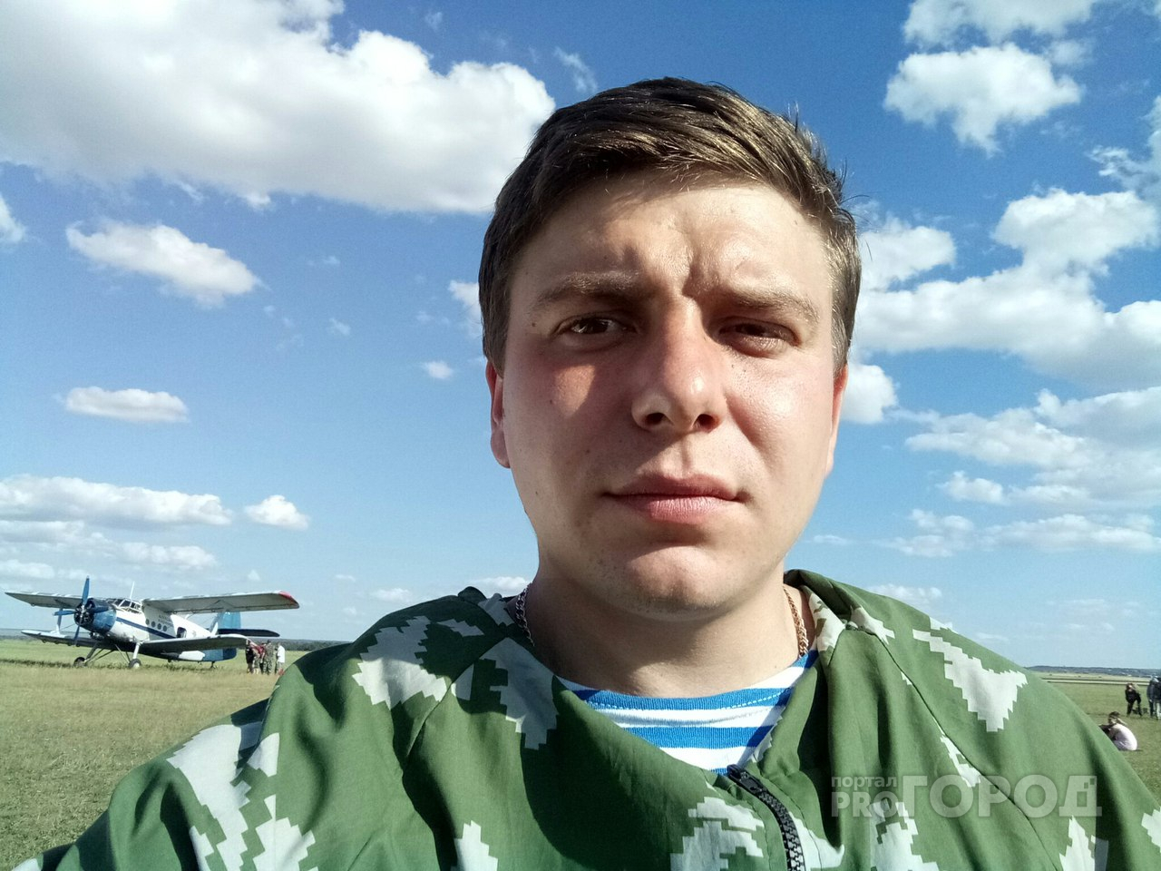 Десантник из Пензы Алексей Порваткин: «Воздушный поток меня развернул, ИЛ растворился в тумане»