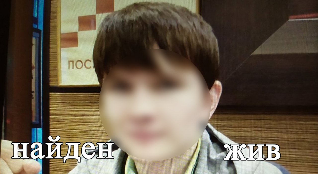«До родителей не доехал»: появились подробности исчезновения студента Кирилла Кадушкина