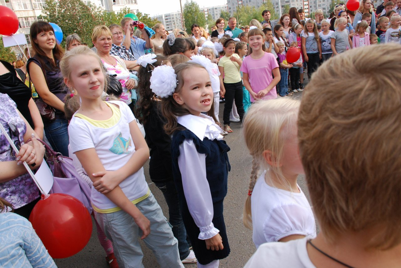 На День знаний пензенских школьников и родителей ждет сюрприз