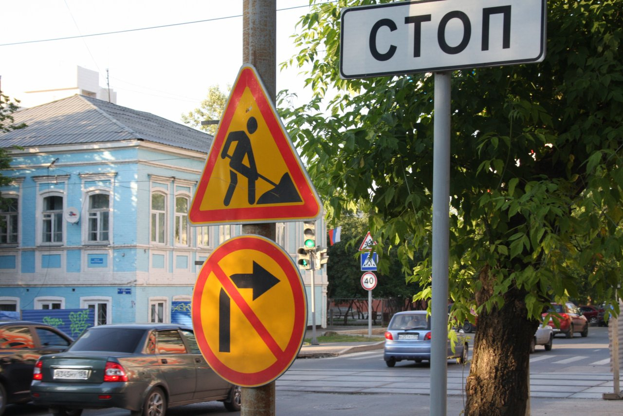 В Пензе перекрыли дорогу на улице Петровской