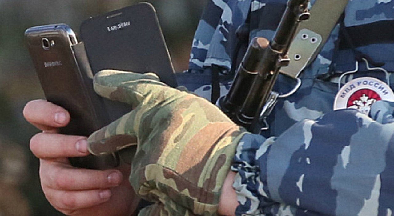 Силовики тратят сотни тысяч рублей на взлом пензенских смартфонов