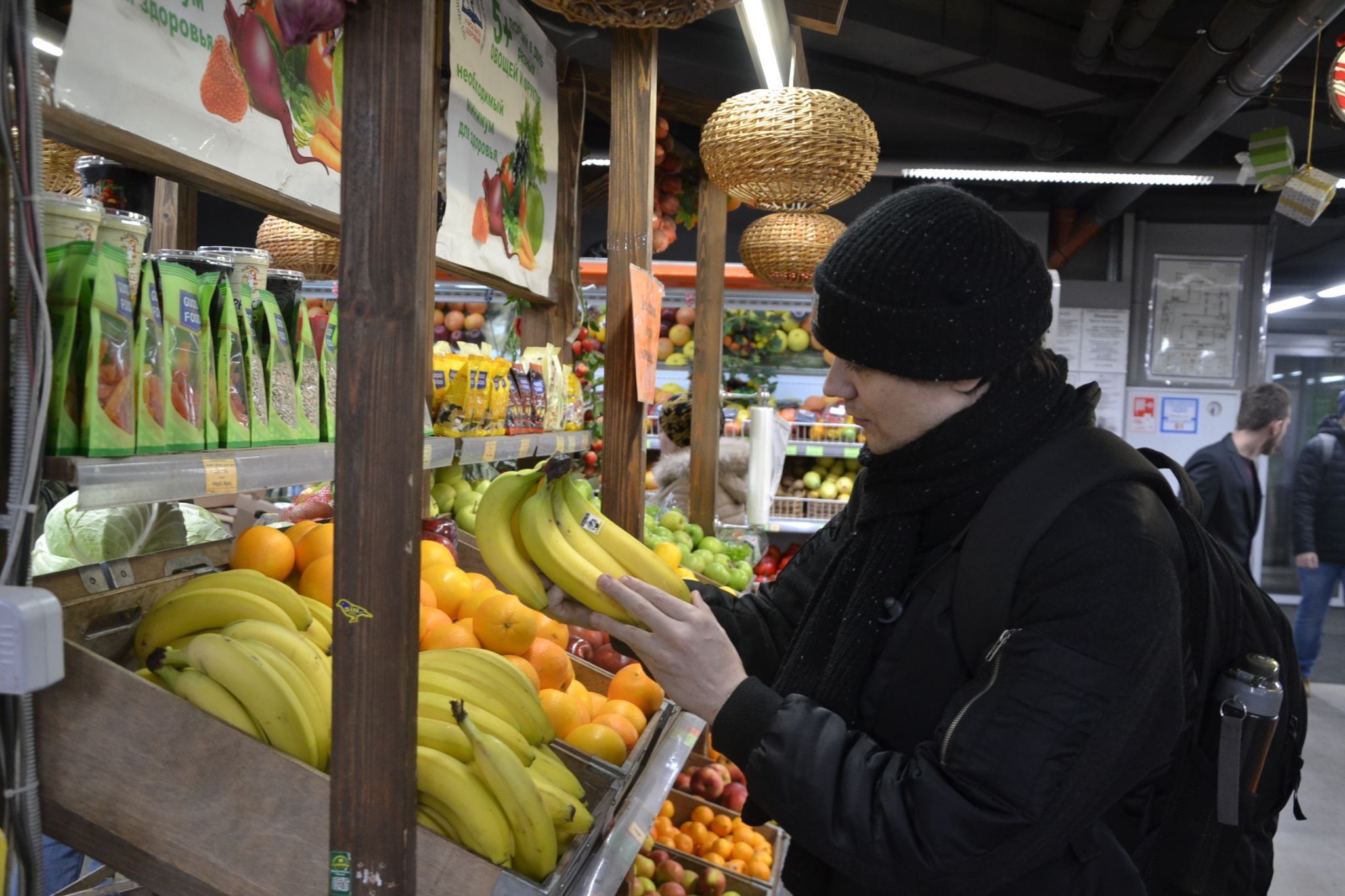 Выбрать, чтоб не умереть: советы пензецам при покупке экзотических фруктов