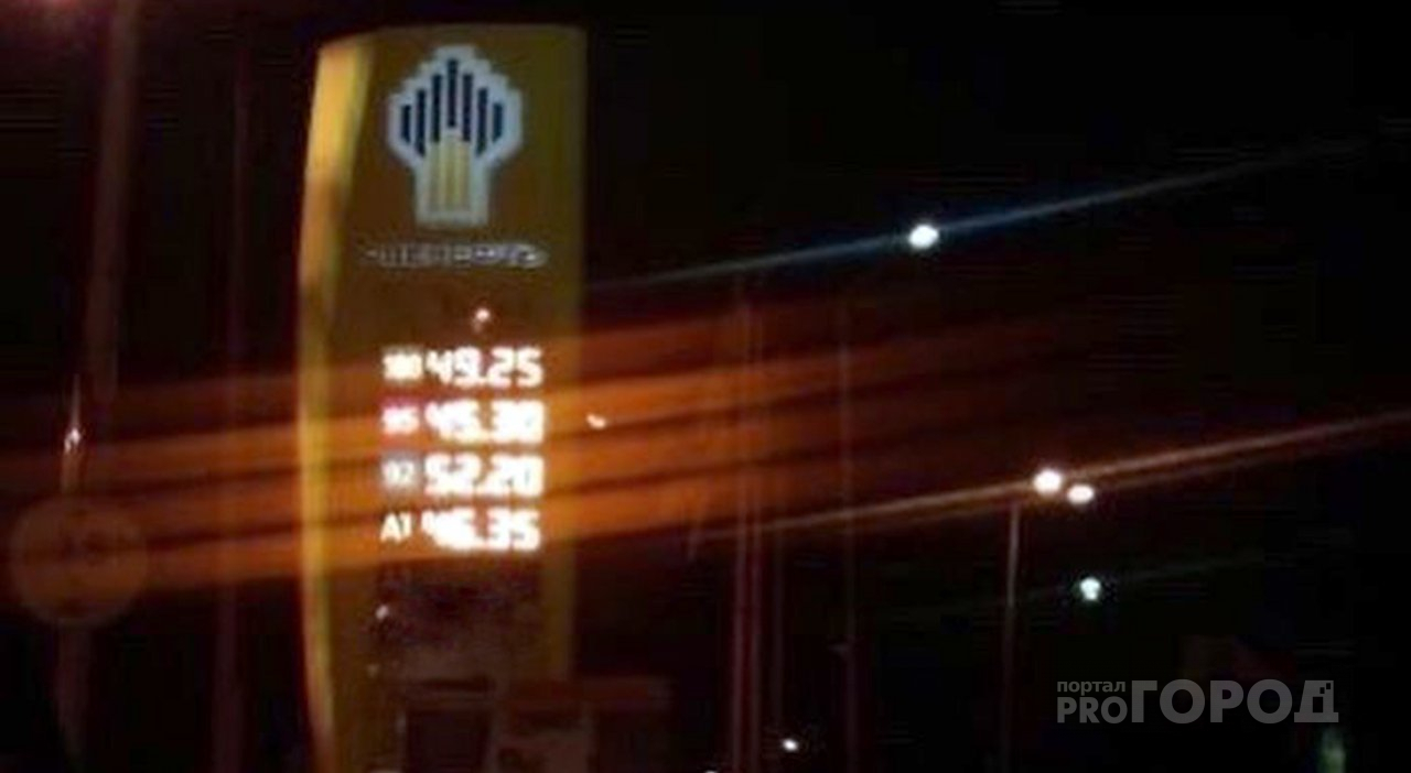 Автомобилистов Пензы шокировала цена на бензин