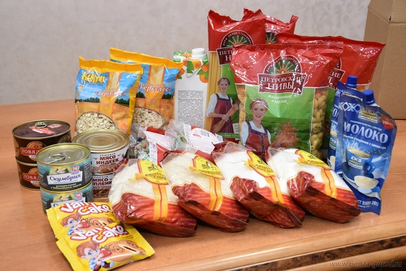 "Сухой паек" вместо школьного питания: в Пензе ученикам дадут продуктовые наборы
