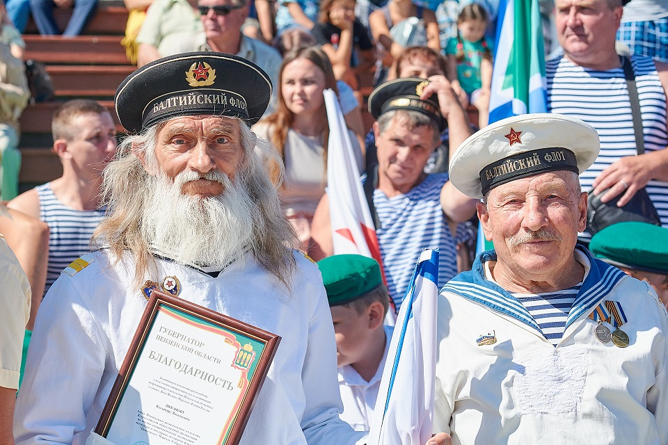 Город Спутник стал местом празднования Дня ВМФ