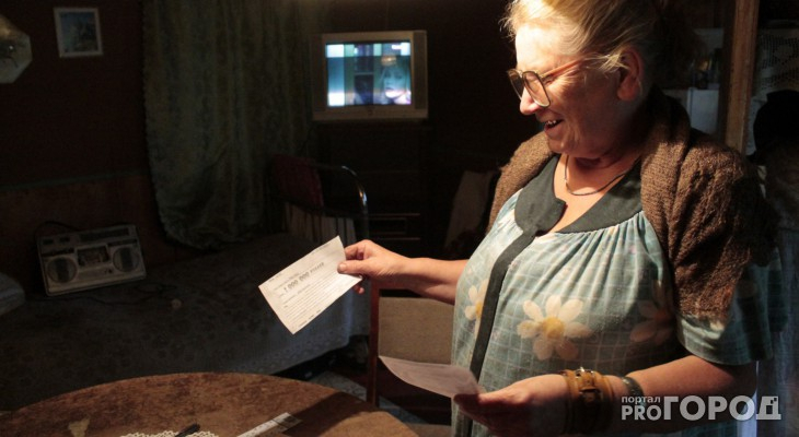 Назван регион, где пенсионеры получают большие доплаты к праздникам