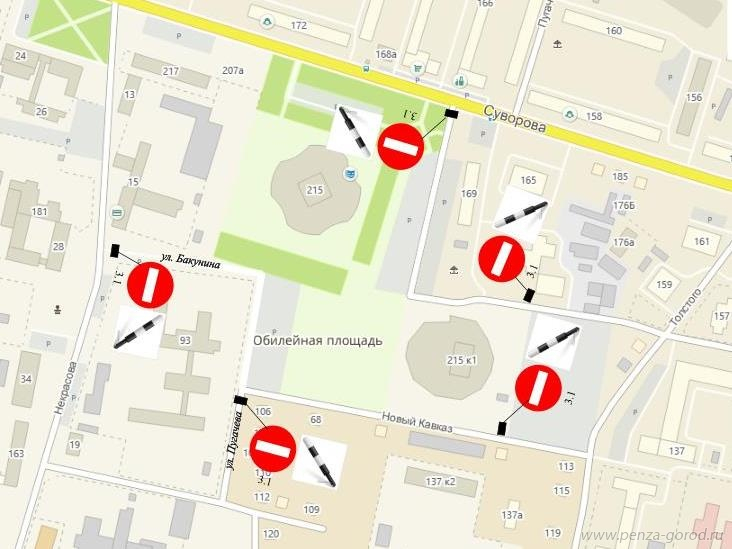 В Пензе на Юбилейной площади ограничат движение для водителей 1 сентября