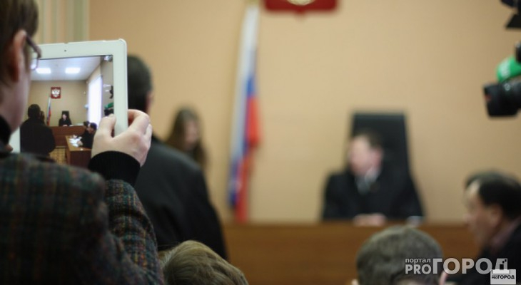 «Надоели!»: сотрудник  Госжилстройтехинспекции наказан за игнорирование жалоб пензенцев