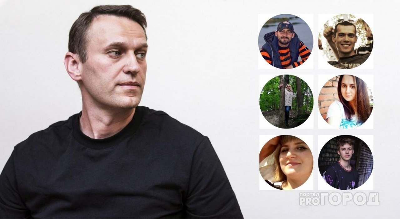 «Новичок» или диабет? Депутаты, активисты и горожане о ситуации с политиком Алексеем Навальным