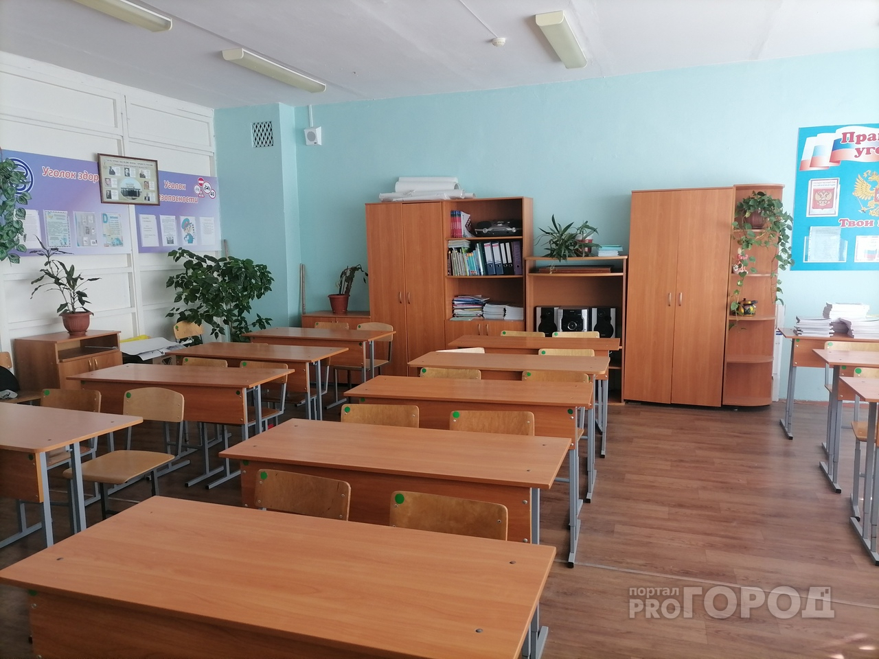 В Пензенской области две школы закрыли на карантин
