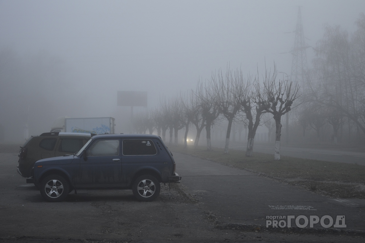 Синоптики предупреждают о сильном тумане в Пензе