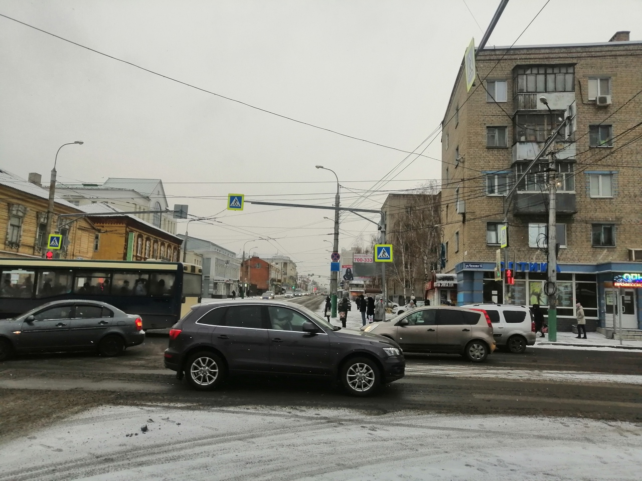 О морозах до -40 предупредили россиян: что ждет пензенцев?