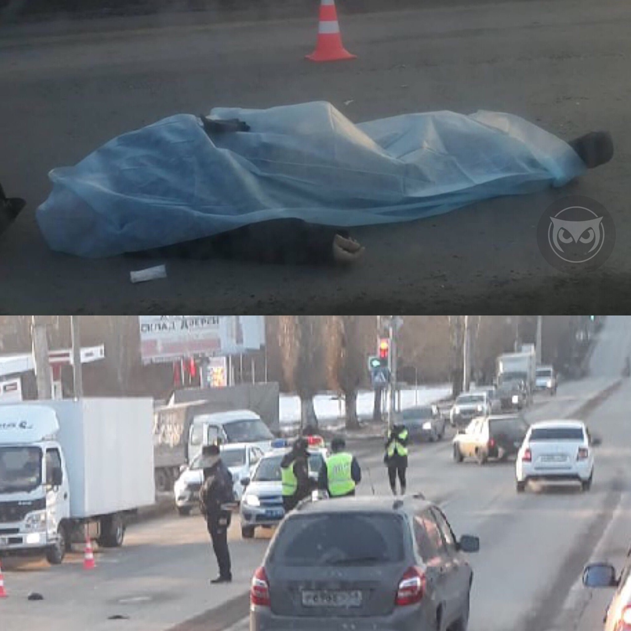 Пензенцы сообщают о смертельном ДТП на Аустрина