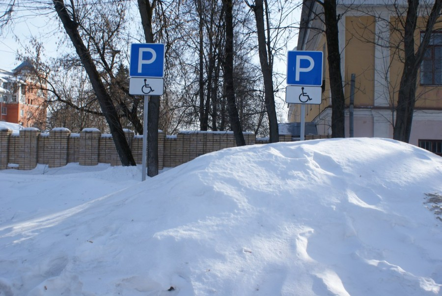 В пензенском регионе 1 января будет гололед и снег